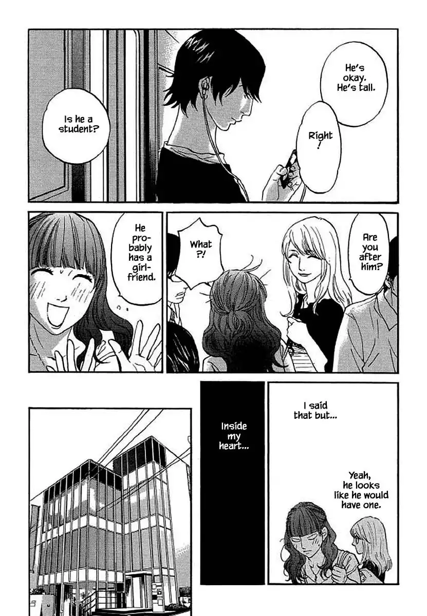 Shima Shima (YAMAZAKI Sayaka) Chapter 96 5